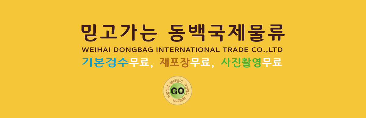 가입하고 혜택받기