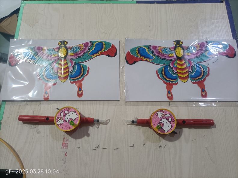 노데이타