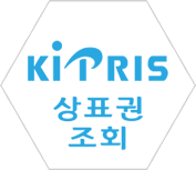 상표권조회